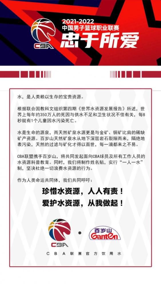 曼联欧冠出线概率仅6.05% 小组第四概率66.31%本赛季欧冠小组赛第5轮比赛结束，曼联客场3-3加拉塔萨雷，5轮后积4分排名小组第四。